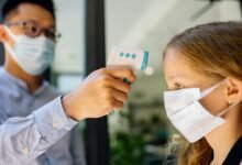 public safety check 08005009856